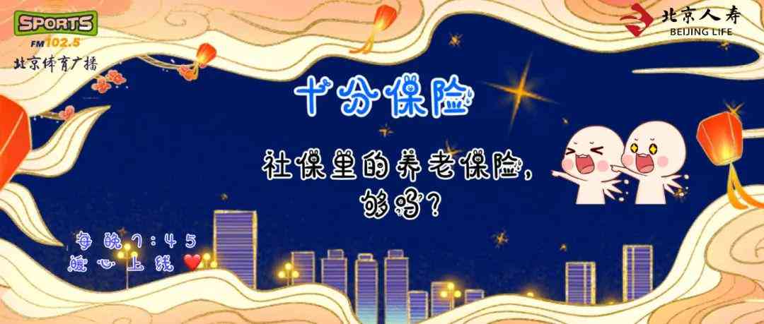 上班到受伤算工伤吗？详解到情况下工伤认定的多重因素与判定标准