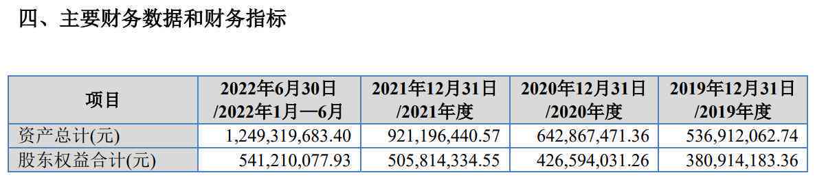 上班到受伤算工伤吗？详解到情况下工伤认定的多重因素与判定标准