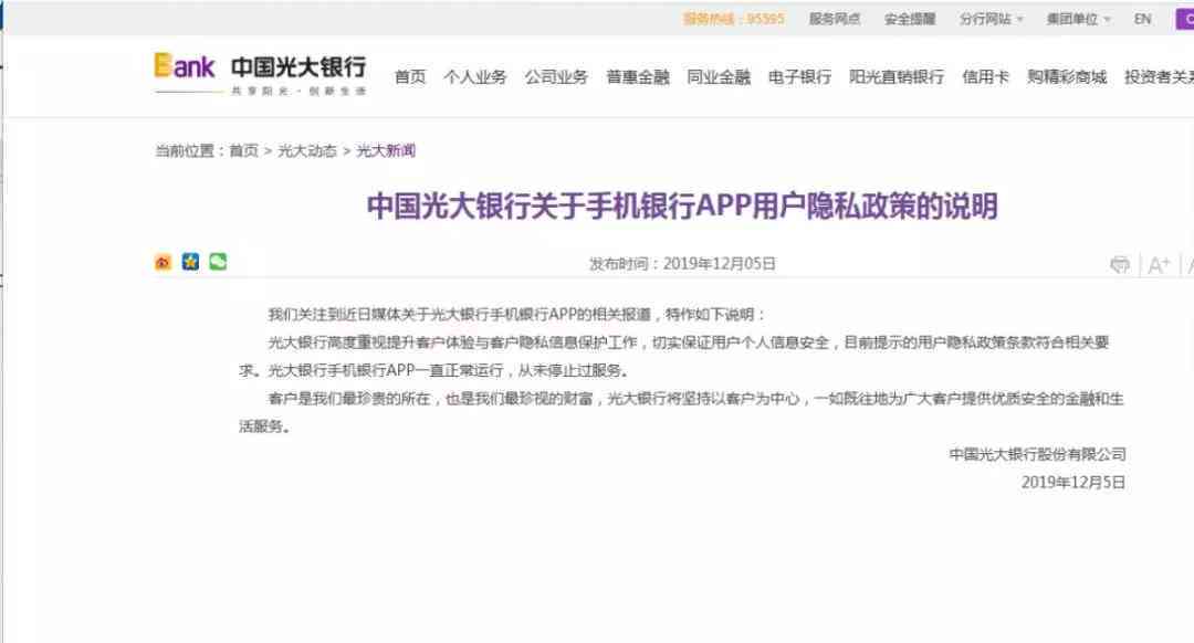 全面解读：到能否认定工伤及其具体标准与条件分析