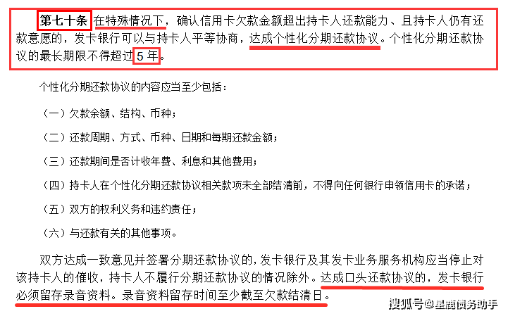 全面解读：到能否认定工伤及其具体标准与条件分析