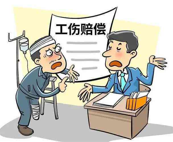 全面解析：上班到与退休状态下的工伤认定标准及赔偿计算方法