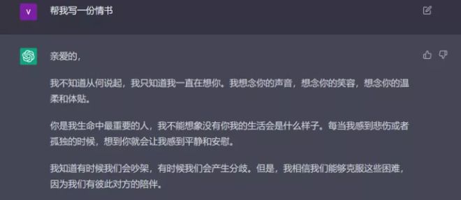 ai智障写作怎么：电脑软件全攻略