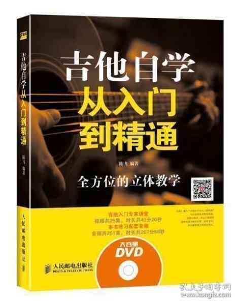 ai怎么写直播文案内容教程：从入门到精通的全攻略