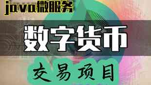 ai怎么写直播文案内容教程：从入门到精通的全攻略