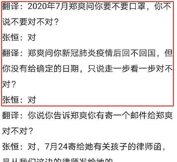 工伤认定中上班途中不予认可的多种情形与详细解析