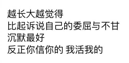 跟男朋友照片配的文字：创意说说、搞笑文案、浪漫表白必备