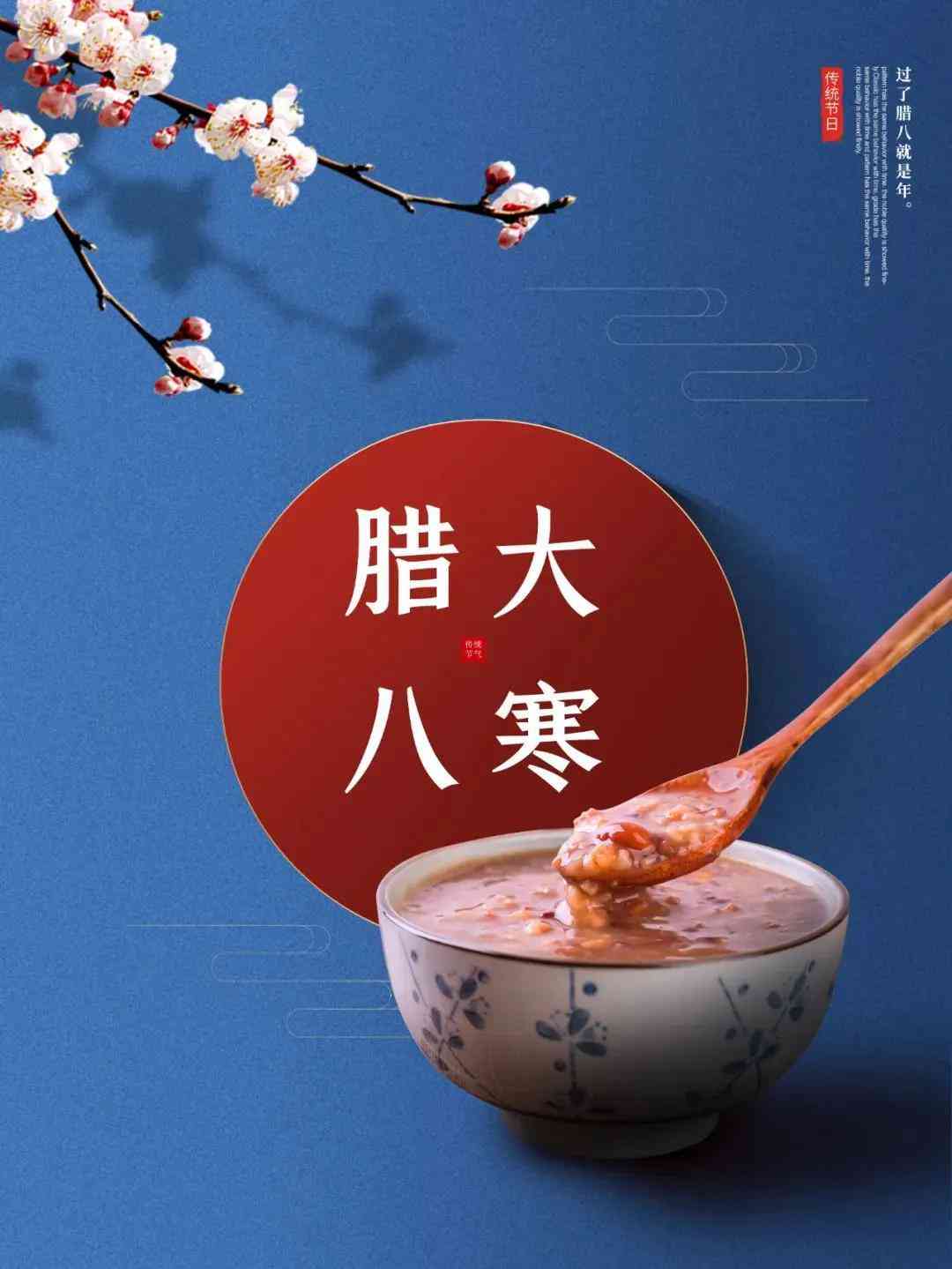 秀甜蜜瞬间：发布与男友合照的创意说说文案指南