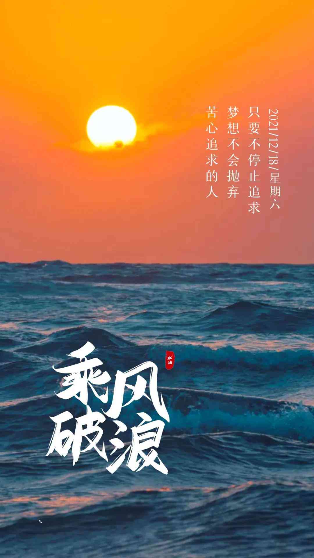 秀甜蜜瞬间：发布与男友合照的创意说说文案指南