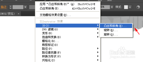 AI游戏脚本设计与优化：全面攻略与实用技巧解析