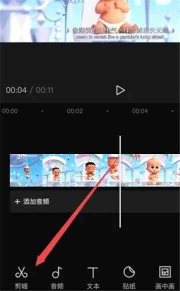 如何使用剪映快速删除不满意的作品集