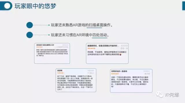 ai旅行文案分析怎么做出来的：深入解析与制作流程揭秘