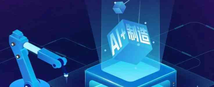 探索AI：定制梦想物品，打造你的专属创意奇迹