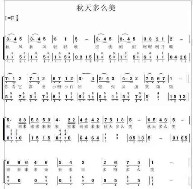 爱喆的歌：歌词收藏、热门推荐及ILove喆经典曲目