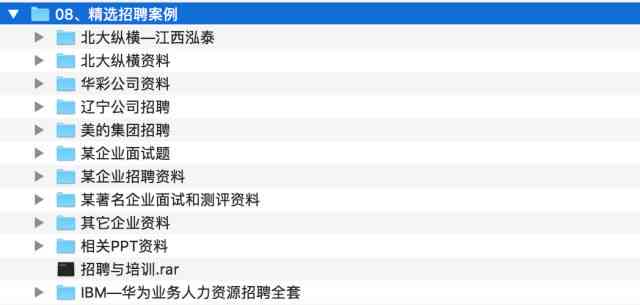 营销方案网：100例营销方案，策划模板大全，方案案例     