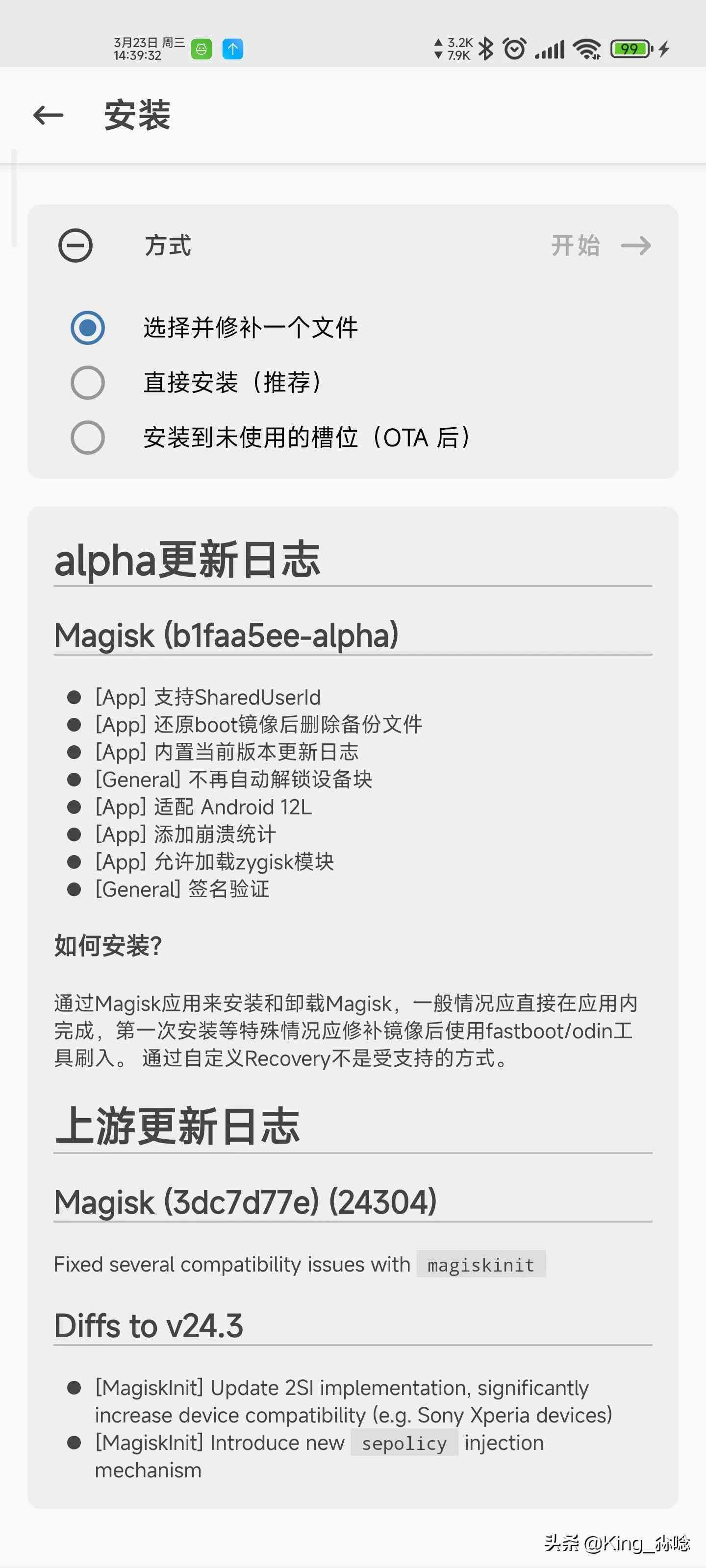 打造高效自动化脚本软件：全面解决方案，涵编写、调试与优化技巧