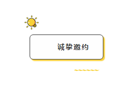 一站式手机文案设计与排版软件：满足创意编写、编辑与发布全方位需求