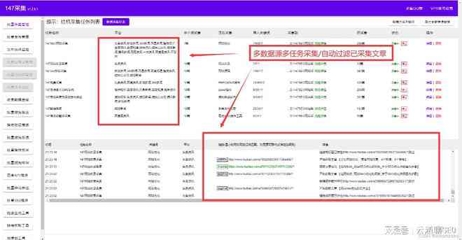 AI文件优化：探索脚本与插件解决方案，提升文件处理效率与质量