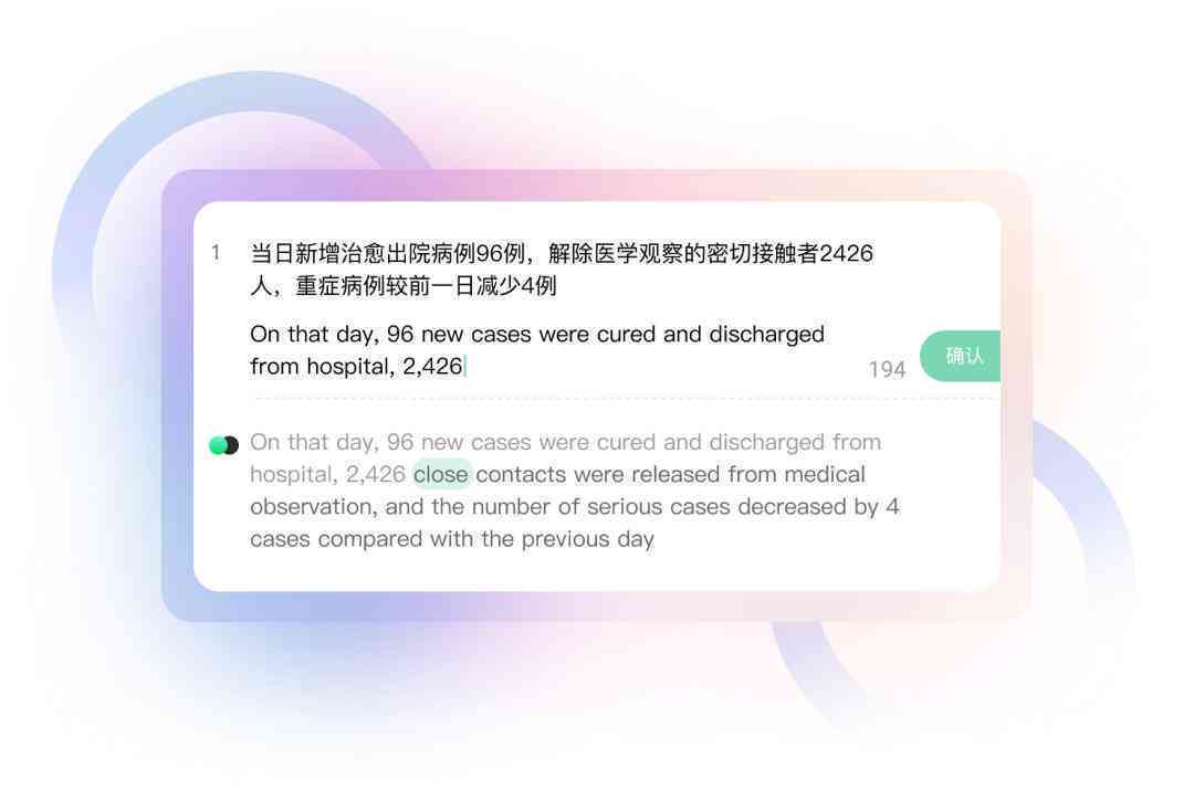 手机可以编辑ai文件吗：如何用手机直接编辑文档