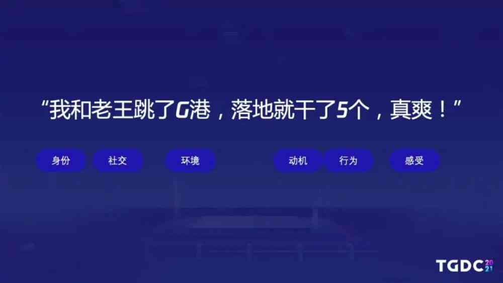 探索情绪价值的奥秘：全面解析如何运用情绪价值句子提升沟通效果与人际交往