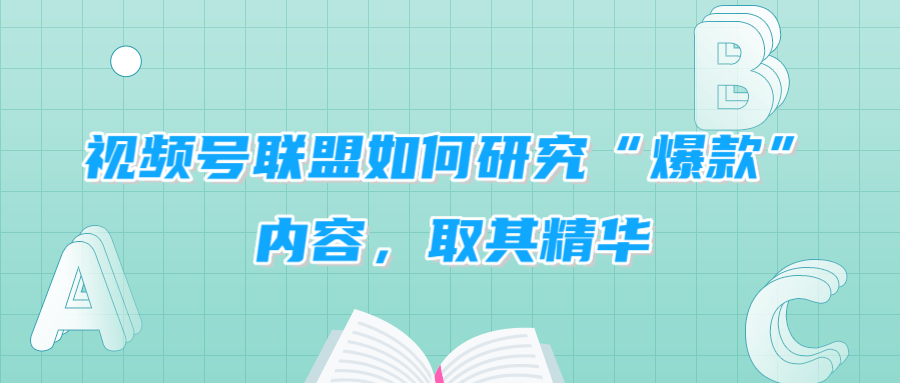 抖音AI绘画爆款文案攻略：从创意构思到热搜秘诀全解析