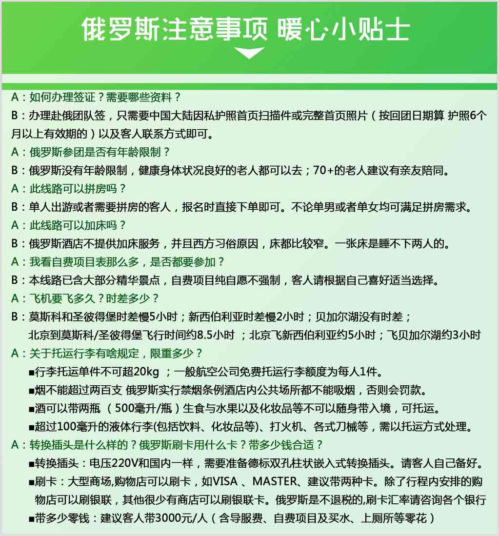 工伤认定全解析：上肢烧伤的工伤判定标准与申请流程