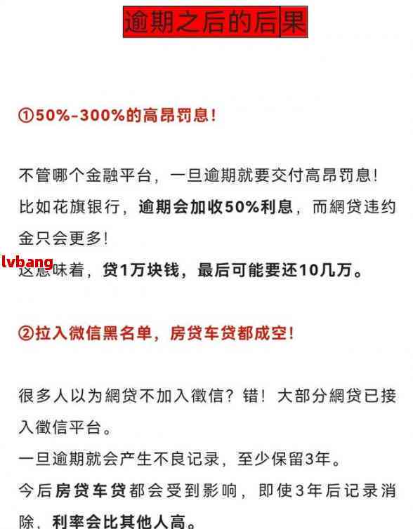 工伤认定全解析：上肢烧伤的工伤判定标准与申请流程