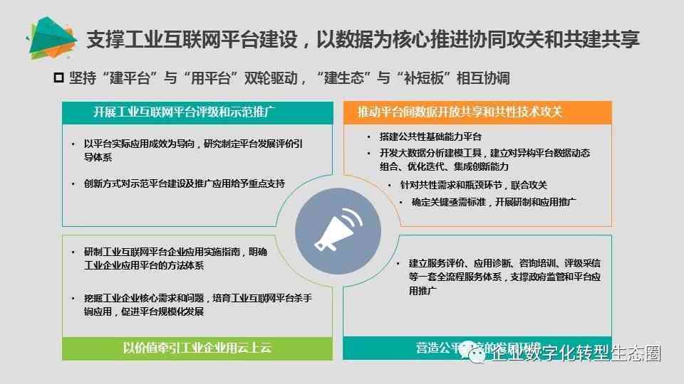 '工伤认定新流程：详解下一步认定步骤与要点'