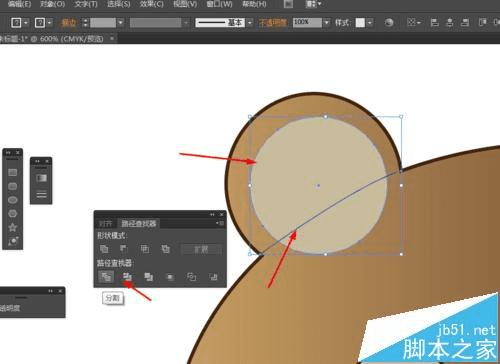 ai如何制作动画：从基础制作到动画效果实现的全过程解析