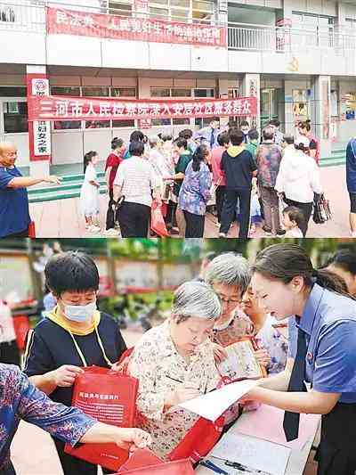 全面解读：工伤认定流程、时间节点及常见问题解答