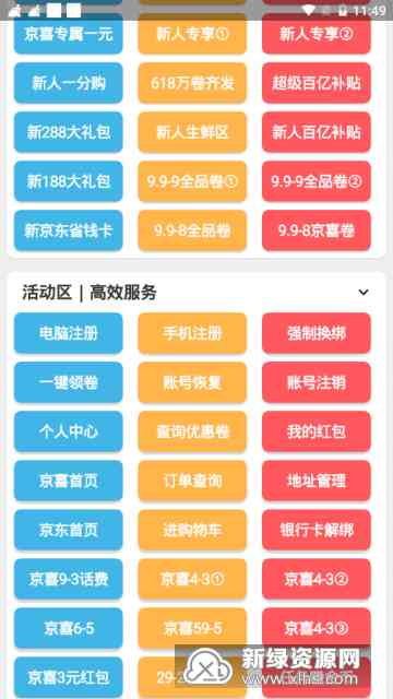 盘点2023年AI写作助手：热门推荐与功能对比指南