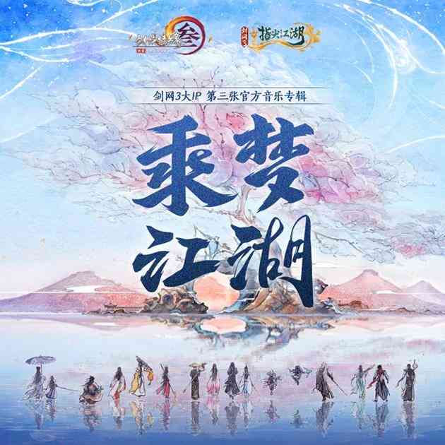 ai创作国风歌曲怎么做