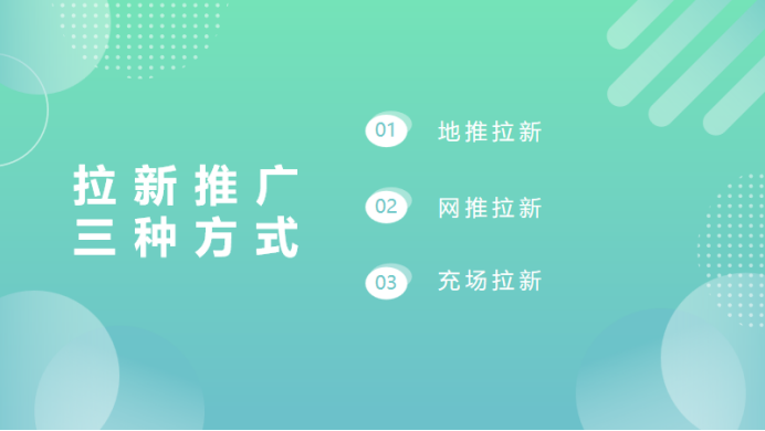 海报设计接单平台：拉新推广一手在线接单平台汇总