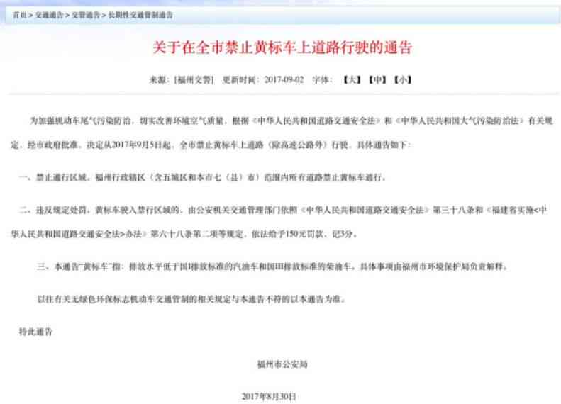 矿井作业患病认定工伤及赔偿标准详解：全面解读下井作业者工伤权益保障