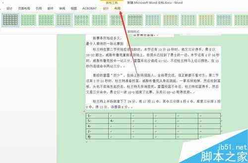 AI随机排列与打乱脚本编写指南：全面解决生成随机序列的各种需求