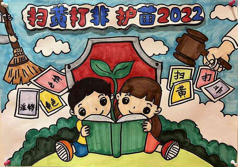 2023年度国内AI绘画创作者综合实力排行榜：Top 10完整名单解析