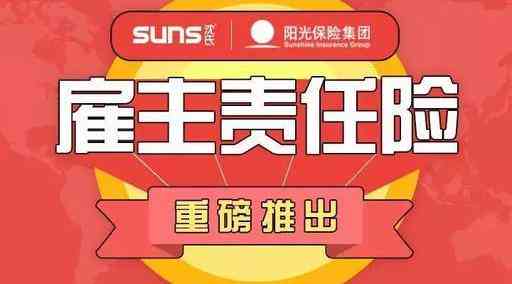 全面解析：哪些情况下不属于工伤认定范畴及工伤认定的常见误区