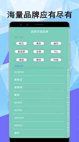 AI智能创作工具与使用指南：全面覆创作需求与常见问题解答