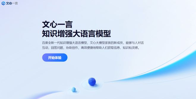 AI简介文案英文怎么说：AI英文简介全面解读