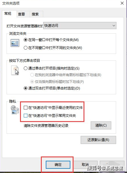 如何查看快对作业的浏览记录与操作日志，全面掌握使用情况