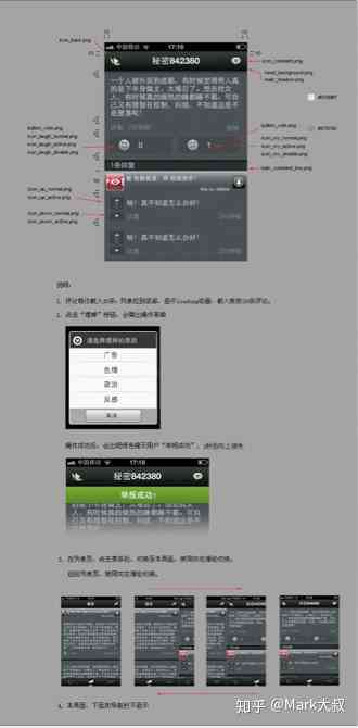 AI创作技巧：如何实现高精度写实风格放大，全面解析用户关注的细节与要点