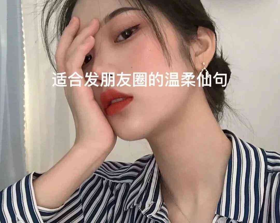 运用AI技术打造服装行业智能文案撰写攻略