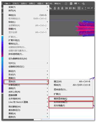 AI中安装的脚本找不到了：原因分析与解决方法