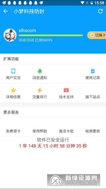 小狸猫3721：全方位解析与实用指南，满足你对可爱小狸猫的无限好奇