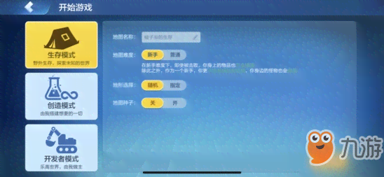 小狸猫3721：全方位解析与实用指南，满足你对可爱小狸猫的无限好奇