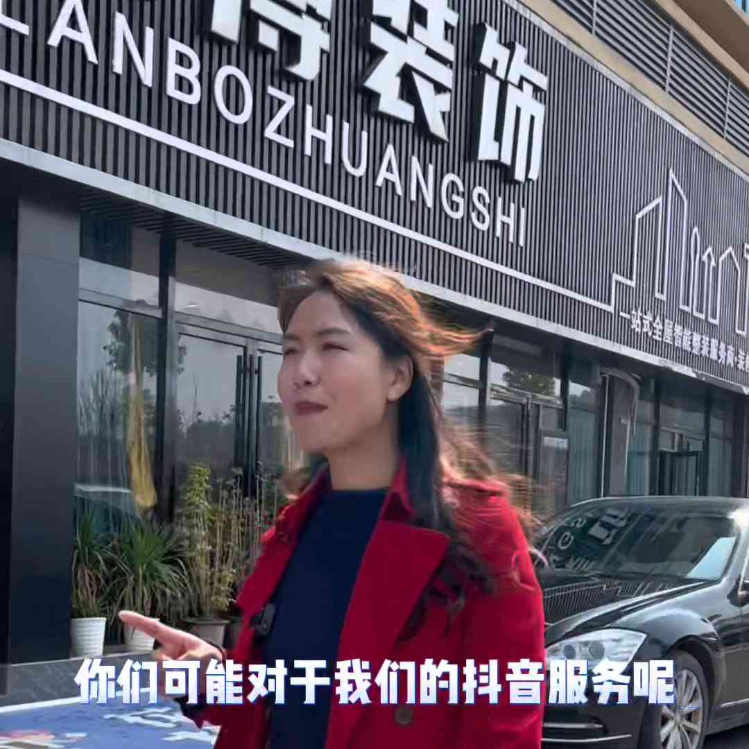 轻松画包装盒子ai脚本教程：一键与使用详解