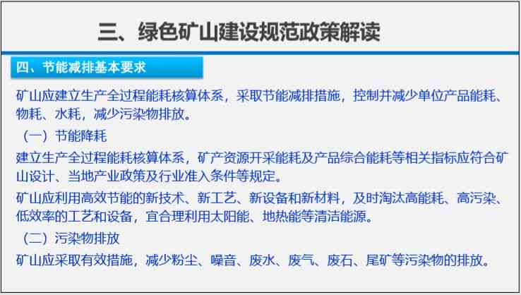 全面解读：哪些情况不属于工伤认定范畴及工伤认定常见误区解析-哪些情况不属于工伤?