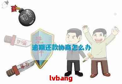 全面解析：这些行为不构成工伤，避免误判与误解