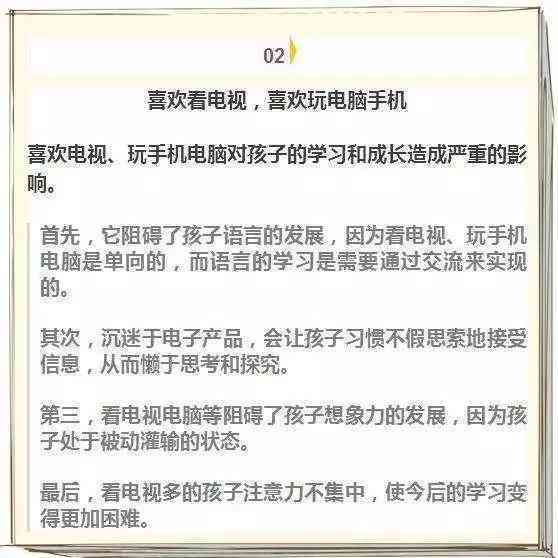 下唇缝合工伤认定：具体缝合针数标准探讨