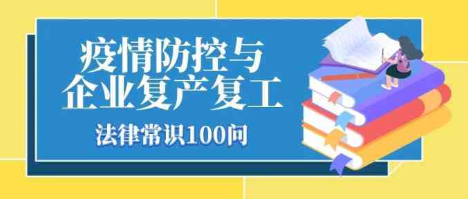 下岗工人认定工伤后怎么办：手续办理全攻略