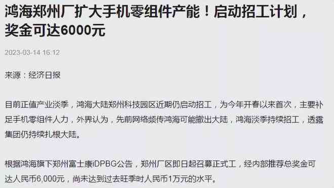 下岗职工工伤赔偿权益保障与补偿标准解读